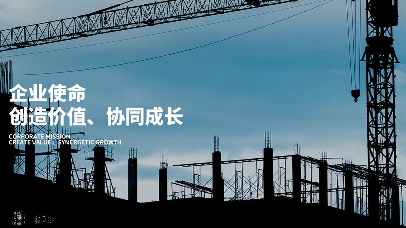 设备选型：规格尺寸分类解析，助您精准匹配需求**