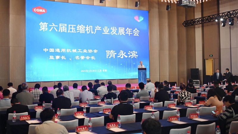 通用设备代理加盟：售后服务，企业发展的关键一环