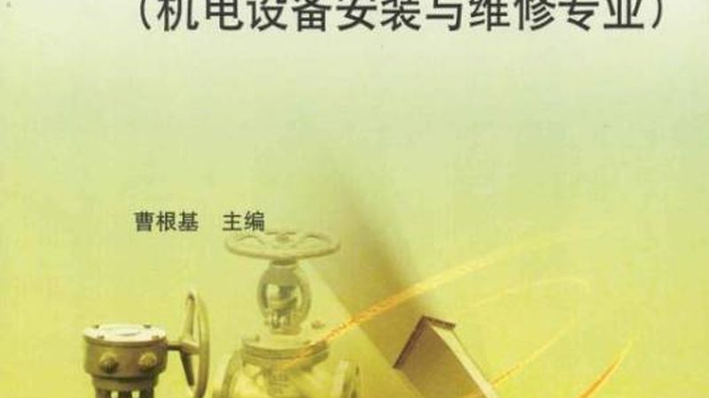 在了解设备时，要关注以下方面：