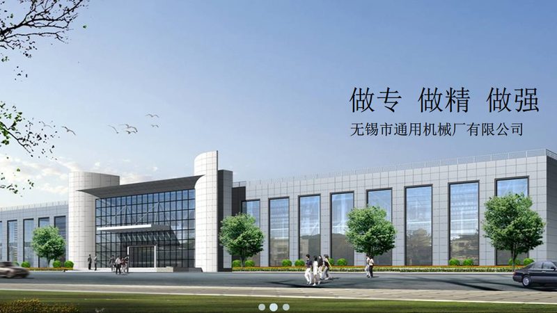 医疗设备代理区域保护政策：保障与挑战并存
